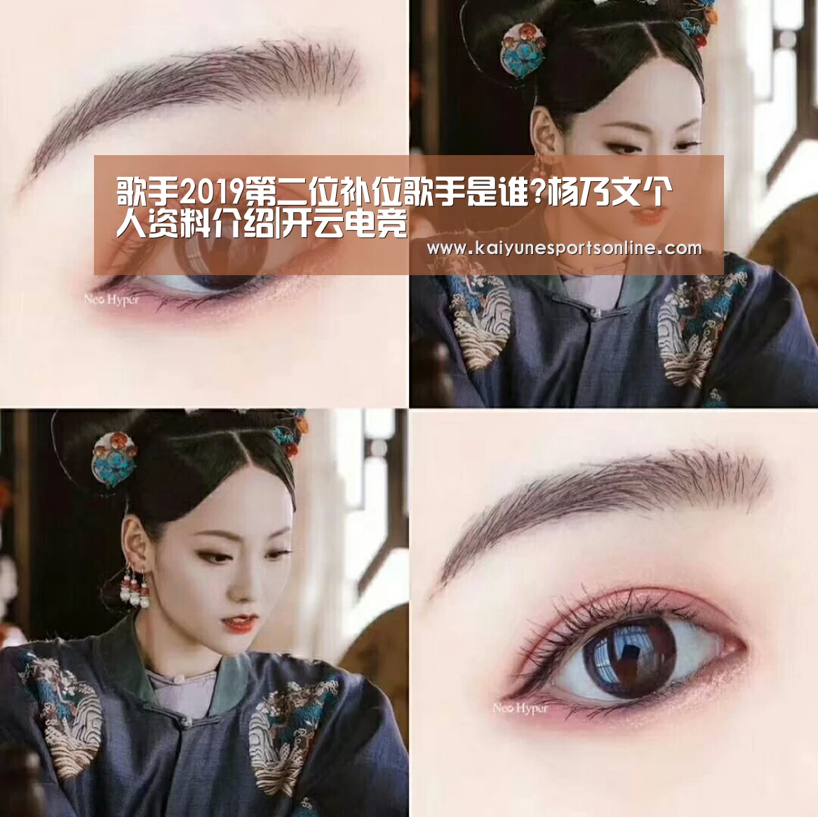 开云电竞官网