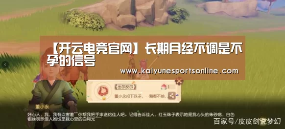电竞官网