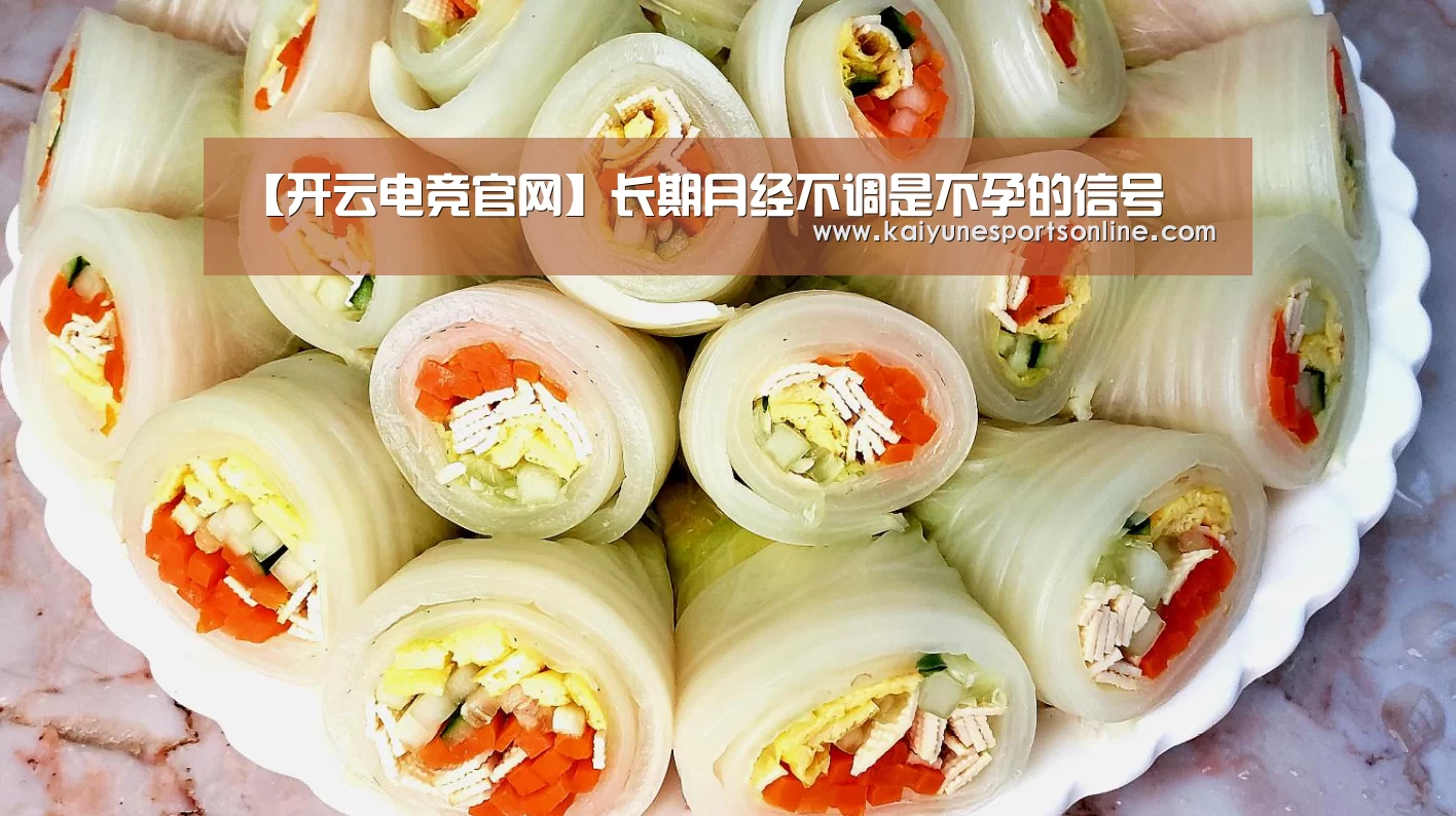 LOL直播
