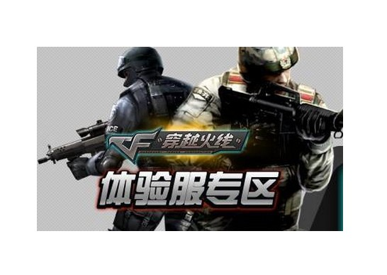 开云电竞