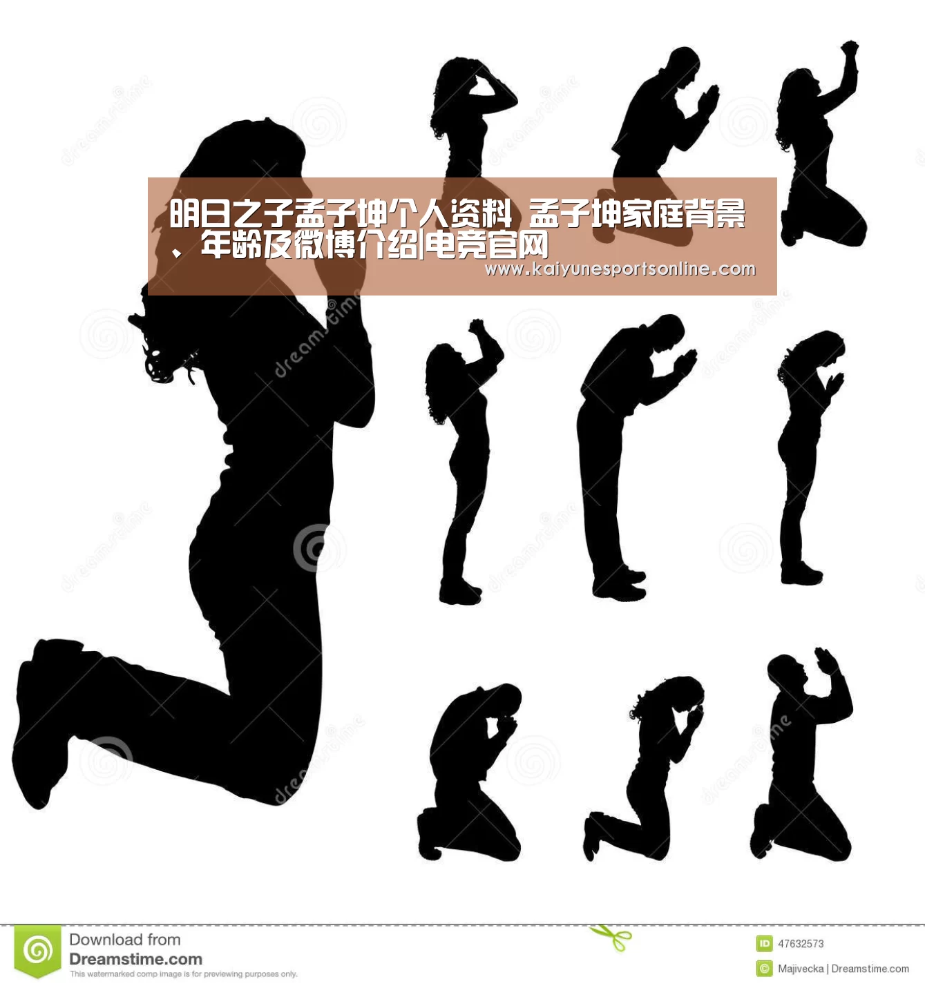开云电竞