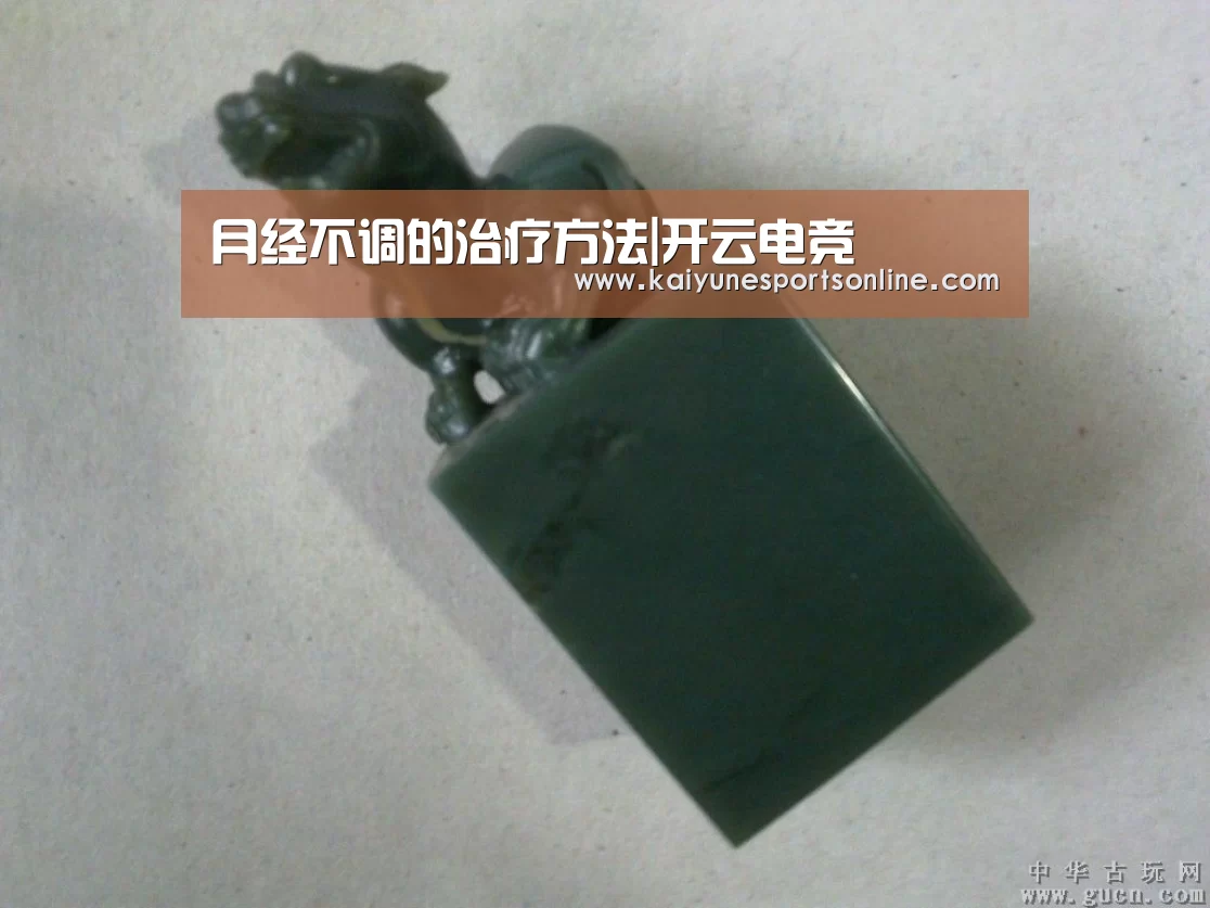 开云电竞官网
