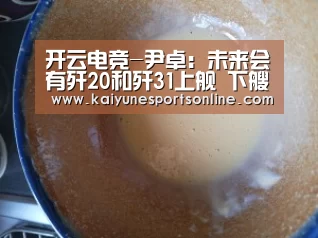 电竞官网
