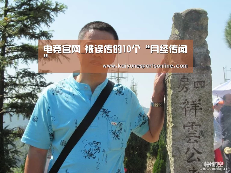 LOL直播