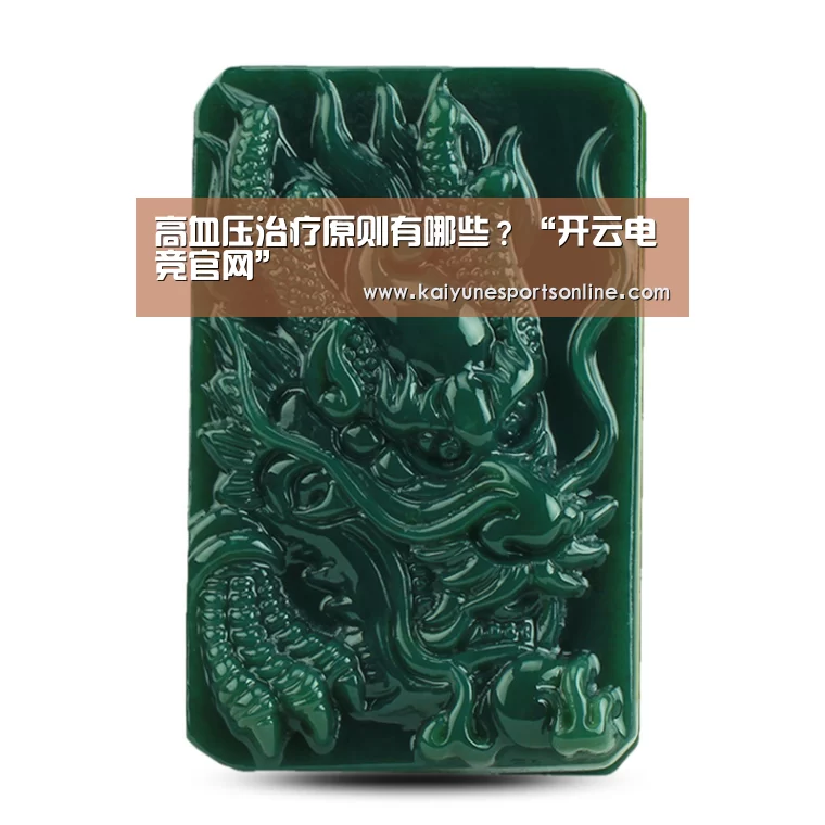开云电竞官网