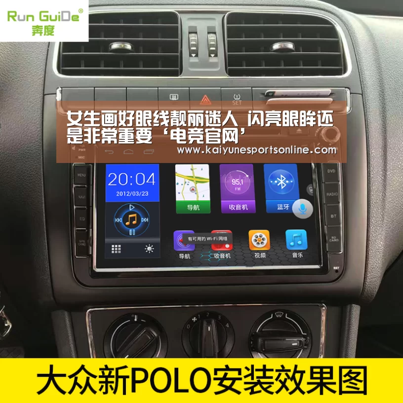 LOL直播