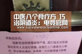 LOL直播