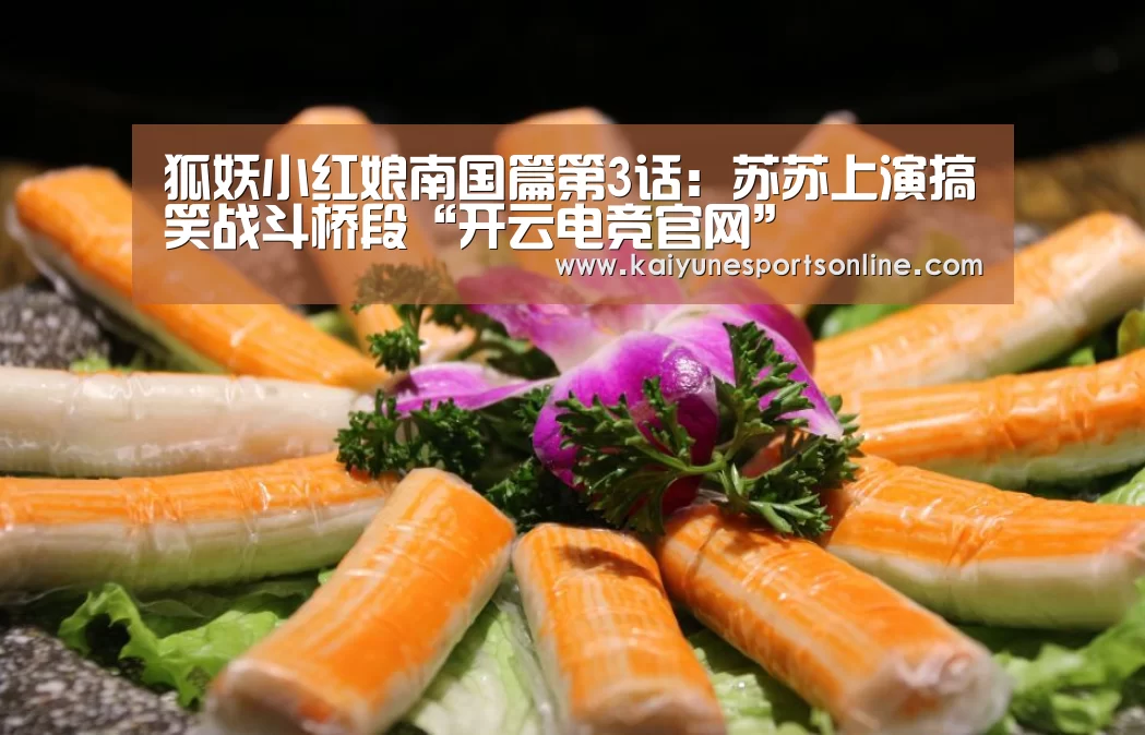 LOL直播